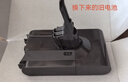 德力普（Delipow）適用戴森Dyson電池V8吸塵器充電鋰電池配件3700mAh大容量V8 Fluffy/Absolute/Animal Pro/PM8.SV10 曬單實(shí)拍圖