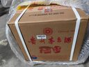 茅臺 2019年 飛天 醬香型白酒 53度 500ml*6 整箱裝 原箱原封 陳年酒  曬單實(shí)拍圖