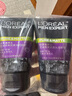 歐萊雅男士抗黑頭潔面乳100ml*2套裝控油祛痘去角質(zhì)洗面奶護膚品禮物 曬單實(shí)拍圖