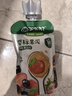 寶寶饞了 嬰幼兒果泥輔食吸吸袋兒童休閑寶寶零食水果泥6個(gè)月以上1歲 5袋果泥+1袋酸奶共 535g*1箱 曬單實(shí)拍圖