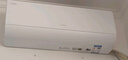 海爾（Haier）小紅花套系 凈省電Plus真省版 節(jié)能1.5匹壁掛式臥室掛機空調 KFR-35GW/E1-1Plus家電國家補貼20% 曬單實拍圖