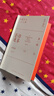 【當當包郵 第四輯新品親簽 現貨速發(fā) 全4冊自選】資治通鑒熊逸版 第一輯 第二輯 第三輯 新書(shū)第四輯 得到APP推薦 中國歷史類(lèi)書(shū)籍原著(zhù)白話(huà)版 【全四冊】資治通鑒熊逸版 大套裝 曬單實(shí)拍圖