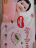 好奇（Huggies）鉑金裝小桃褲成長(cháng)褲L120片(9-14kg)大號尿不濕拉拉褲【消暑散熱】 曬單實(shí)拍圖