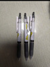 斑馬牌（ZEBRA）JJ77按動(dòng)黑色中性筆0.5mm簽字筆商務(wù)水筆學(xué)生考試刷題專(zhuān)用筆高顏值學(xué)習(xí)辦公文具套裝6支 曬單實(shí)拍圖