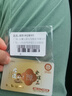 金鑲玉郭志保老師作品羊脂玉瓷家用白瓷陶瓷整套高檔功夫茶具套裝禮盒裝 春和景明素燒16頭茶具大套裝 曬單實(shí)拍圖