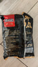 喜得佳牛肉丸250g*2+牛筋丸250g*2 潮汕手打牛肉丸子火鍋食材關(guān)東煮燒烤 曬單實拍圖