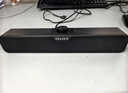 聯(lián)想生態(tài)品牌異能者音響電腦音箱家用室內臺式機桌面低音炮有線(xiàn)長(cháng)條雙頻雙聲道筆記本游戲電競禮物送禮 曬單實(shí)拍圖