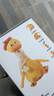 babycare復讀鴨毛絨玩具嬰兒學說話寶寶娃娃玩偶安撫公仔生日兒童節(jié)禮物 曬單實拍圖