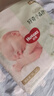 好奇（Huggies）小森林紙尿褲XL32片(12-17kg)尿不濕心鉆【透氧頂配更低敏】 曬單實(shí)拍圖