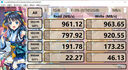 閃迪（SanDisk）8TB NVMe移動(dòng)固態(tài)硬盤(pán)（PSSD）E61卓越版 讀速1050MB/s Type-c接口 手機電腦外接SSD 曬單實(shí)拍圖
