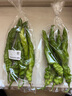 【蘸醬菜】螺絲椒 約300g 曬單實(shí)拍圖