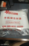 夢(mèng)達威婭【當天發(fā)貨】手機防水袋可觸屏防塵袋一次性外賣(mài)自封袋透明保護套 【小號9*18】（升級特厚16絲） 100只【防水防塵】可觸屏 曬單實(shí)拍圖