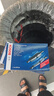 博世（BOSCH）剎車(chē)后片剎車(chē)皮適用于比亞迪漢/漢DM/秦PLUS EV 0986T11450 曬單實(shí)拍圖