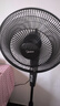 美的（Midea）電風(fēng)扇家用風(fēng)扇 落地扇 立式輕音節能強風(fēng)電扇 宿舍降溫循環(huán)柔風(fēng)自然風(fēng)桌面小風(fēng)扇 【7葉低噪】SAF35MA 曬單實(shí)拍圖