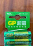 超霸（GP）7號電池10粒七號碳性干電池適用于低耗電玩具/耳溫槍/血氧儀/血壓計/血糖儀等7號/AAA/R03商超同款 曬單實拍圖