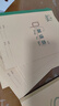 多利博士22開(kāi)12行雙色英語(yǔ)本大英語(yǔ)本初中小學(xué)英文筆記本本子北京指定推薦作業(yè)本22k22張5本裝【開(kāi)學(xué)必備】 曬單實(shí)拍圖
