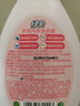 綠傘 內衣洗衣液480g/瓶 內衣凈內褲洗衣液手洗專(zhuān)用溫和親膚 去血漬 曬單實(shí)拍圖