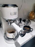 德龍（Delonghi）咖啡機 意式家用半自動15Bar泵壓冷萃咖啡 軟觸屏手動奶泡自動停流小巧金屬機身 吉拉朵系列 EC890 .W氧氣白 即時加熱 自動關機 專業(yè)蒸汽細桿拉花 曬單實拍圖