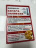 鹿凌青【順豐上門】貓山王榴蓮新鮮冷凍榴蓮果肉無殼批發(fā)水果純?nèi)?1000g樹熟貓山王 曬單實(shí)拍圖
