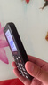 金立（Gionee）老年人手機4G全網(wǎng)通老年機全新款超長(cháng)待機 大字體大聲音大按鍵學(xué)生老人專(zhuān)用備用功能機G510 黑色 曬單實(shí)拍圖