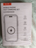適配華為充電器66W/100W/120W快充原裝type-c數(shù)據(jù)線mate60/70/p40榮耀手機(jī)插頭充電頭套裝X5充電線 100W快充套裝【3C安全認(rèn)證】2米套裝 曬單實(shí)拍圖