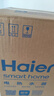 海爾（Haier）國家補(bǔ)貼20%小廚寶電熱水器5升 EC5FA 一級能效節(jié)能 1750W速熱家用儲水式廚房臺下小型安全熱水寶 曬單實(shí)拍圖