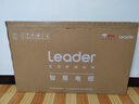海爾Ieader L43F5A 43英寸超薄護(hù)眼全高清智慧屏智能投屏送父母老人租房必選小戶型電視二級(jí)能效 曬單實(shí)拍圖
