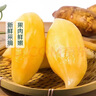 滿婷（MANTING）清滿祛痘潔面露90g(男女士控油洗面奶改善油皮痘肌水油平衡) 曬單實(shí)拍圖