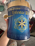 美贊臣【新國標(biāo)】藍(lán)臻2段嬰兒奶粉820g(6-12月齡) 荷蘭原裝進(jìn)口 2段 藍(lán)臻 820g 6罐 【整箱更劃算】 曬單實拍圖