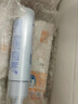 姬芮（ZA）【遇水則強 清爽保濕 】防水防曬乳防曬霜50ml*2支 SPF50+  曬單實(shí)拍圖