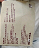 無(wú)印良品（MUJI）男式 彈力絲光斜紋 修身褲 長(cháng)褲子 春季款休閑褲男士 灰色 79 175/78A 曬單實(shí)拍圖