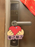 德力西密碼鎖智能門(mén)鎖指紋鎖民宿智能鎖家用防盜門(mén)入戶(hù)門(mén)電子鎖國家補貼 10大解鎖+遠程密碼+藍牙智控+三年質(zhì)保 全國免費拆舊安裝+9倉發(fā)快至隔日達 曬單實(shí)拍圖