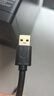 畢亞茲 高速USB3.0數據線(xiàn)傳輸線(xiàn)公對公 0.5米 雙頭移動(dòng)硬盤(pán)盒數據高速傳輸線(xiàn) 筆記本散熱器車(chē)載MP3連接線(xiàn) 曬單實(shí)拍圖
