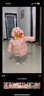 戴維貝拉（DAVE＆BELLA）小童中長(cháng)款羽絨服三防兒童連帽外套秋冬新年童裝寶寶衣服女童上衣 粉色【現貨】 90 cm（建議身高80-90cm） 曬單實(shí)拍圖