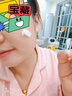 ORGINESE377面霜乳液美白祛斑霜淡斑黑色素保濕補(bǔ)水抗皺緊致抗衰老男女 曬單實(shí)拍圖