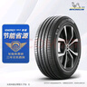 米其林（MICHELIN）汽車(chē)輪胎 225/50R17 98W 耐越 ENERGY MILE 適配奔馳/凌度/A4L 曬單實(shí)拍圖