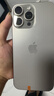 Apple iPhone 16 Pro Max 全網(wǎng)通雙卡雙待 蘋(píng)果手機 16 promax 原色鈦金屬 【99新國行】 256GB【3期免息+豪華大禮包】 五星店鋪+購物無(wú)憂(yōu)+一年質(zhì)保 曬單實(shí)拍圖
