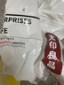 無印良品99%A類雙層紗全棉大豆纖維空調(diào)被 四季被子春秋被芯 150*200cm3斤 曬單實拍圖