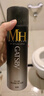 杰士派(GATSBY)男士啞光噴霧強(qiáng)力定型四顆星200ml 自然新老包裝隨機(jī)發(fā)貨 曬單實(shí)拍圖