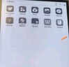 科大訊飛智能辦公本Air 2 8.2英寸電子書(shū)墨水屏平板電腦 手寫(xiě)筆記本 語(yǔ)音轉文字電紙書(shū) 國家補貼 曬單實(shí)拍圖