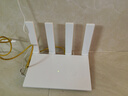 華為路由AX3 雙頻合一 自動優(yōu)選 wifi6/多連不卡無線家用穿墻/AX3000/高速千兆路由器 曬單實(shí)拍圖