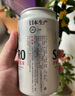 三寶樂（Sapporo）札幌經(jīng)典黑標(biāo)生啤酒日本啤酒原裝進(jìn)口北海道生榨 中秋送禮 黑星標(biāo) 7-8月產(chǎn) 350mL 6罐 曬單實(shí)拍圖
