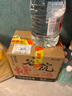 谷小酒谷院燒酒52度濃香型純糧白酒500ml*6瓶整箱 聚會(huì)自飲熱門商品 曬單實(shí)拍圖