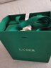 海藍(lán)之謎（LA MER）奇跡新生套裝(精萃水+晚霜)護(hù)膚品化妝品禮盒七夕情人節(jié)生日禮物 曬單實(shí)拍圖