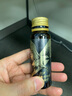 鷹牌 人參西洋參 淫羊藿口服液 50ml*5 曬單實拍圖