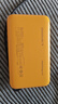 vivoiQOO45W充電寶自帶線2萬(wàn)毫安【3C認(rèn)證可上飛機(jī)】雙向快充iQOO充電寶適配蘋(píng)果小米OPPOiQOO13充電寶 曬單實(shí)拍圖