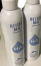 頤蓮 張凌赫代言玻尿酸補(bǔ)水噴霧300ml*2瓶保濕化妝水爽膚水H 曬單實(shí)拍圖