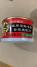 伊納寶貓零食罐頭烤系列零膠0膠罐頭營(yíng)養獎勵80g綠茶提取成分 金槍魚(yú)配方 3罐 曬單實(shí)拍圖