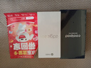 酷派（Coolpad）鋒尚50 Lite 全新超薄八核智能手機學(xué)生價便宜大屏百元機長續(xù)航老人老年備用機游戲電競 64G星爍鏡 曬單實拍圖