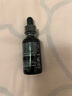 修麗可紫米精華30ml 護(hù)膚品玻色因抗皺抗老淡紋緊致七夕禮物送女友 曬單實(shí)拍圖